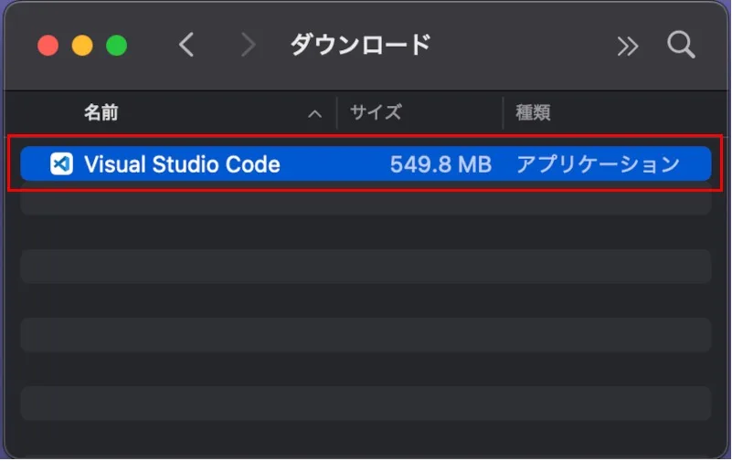 Visual Studio Codeのダウンロードから開始