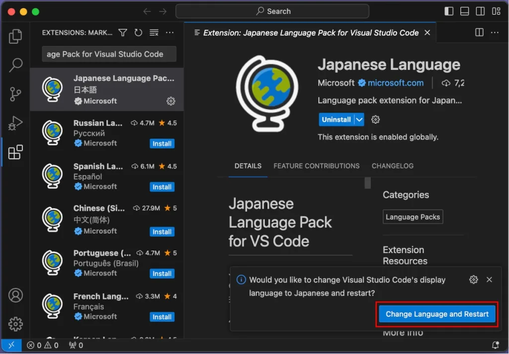 Visual Studio Codeを再起動