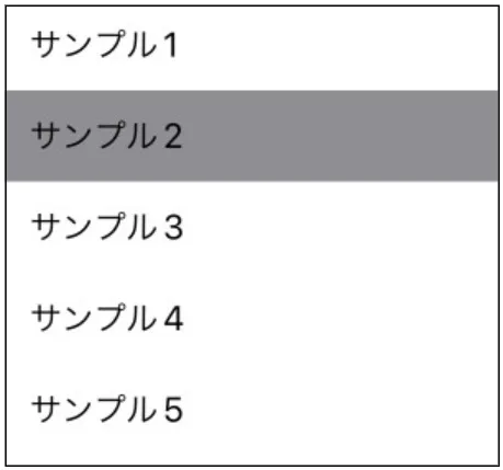 CollectionViewの選択時の動作イメージ（iOS）