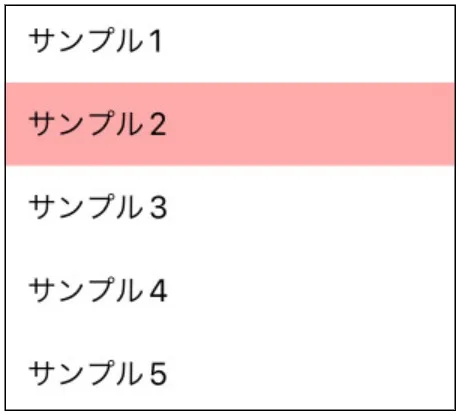 CollectionViewに対応した選択時の動作イメージ（iOS）