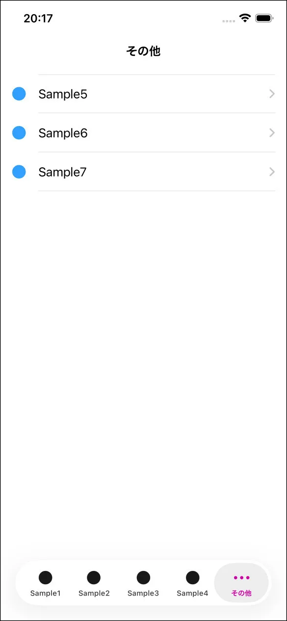 iosの動作イメージ(Moreタブのページ)